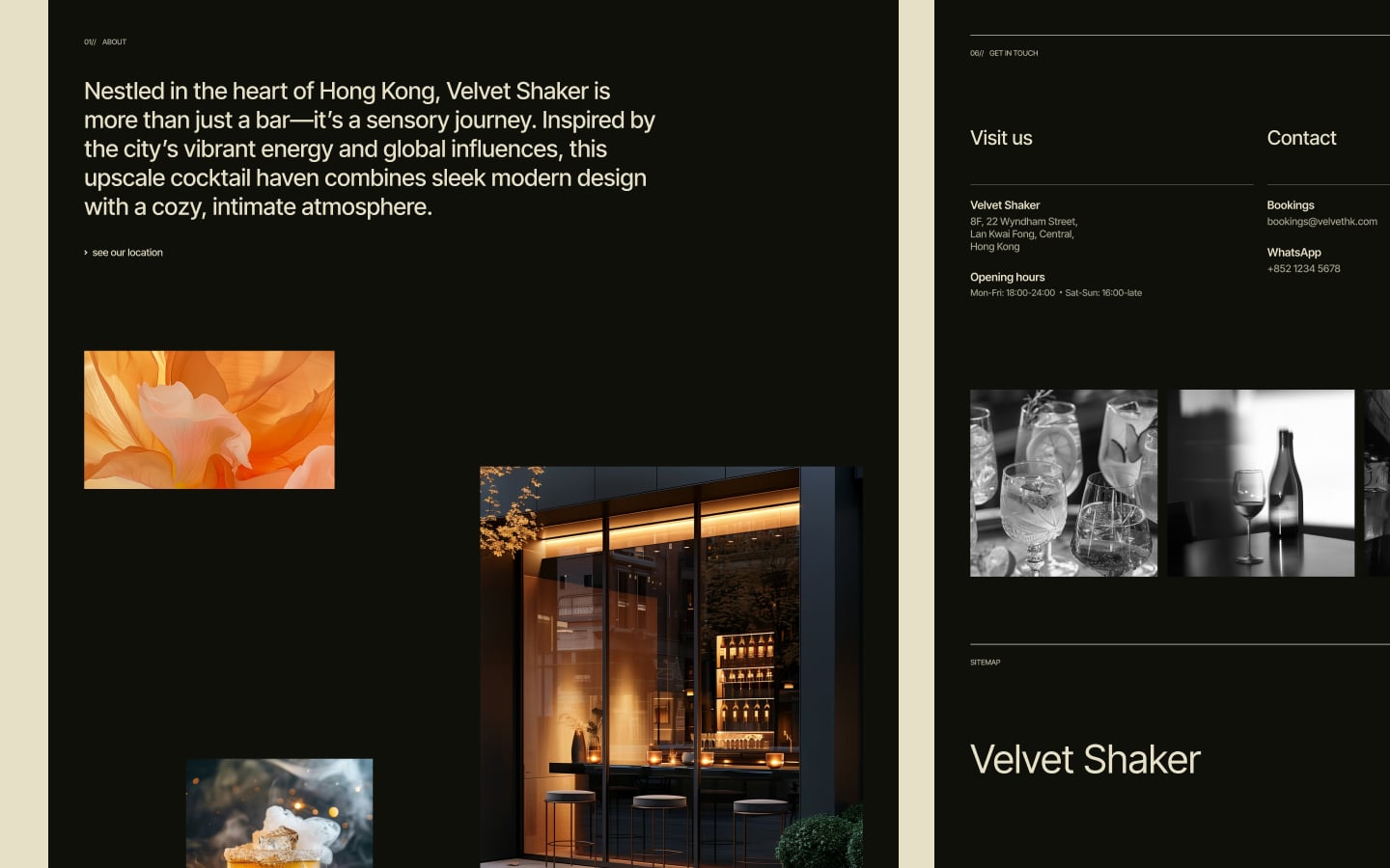 Velvet Shaker gallery image 2